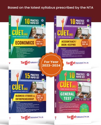 CUET Practice Paper Set | General Test + Economics + Book Keeping (BK) + Business Studies | CUET UG Entrance Exam Books Commerce Domain (CUET Sample Paper) - Based On Latest Exam Pattern | Pack Of 4(Paperback, Target Publications)