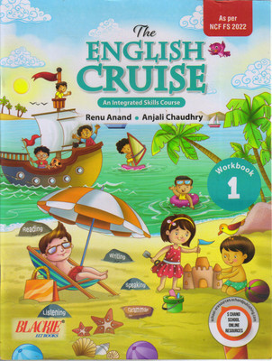 S Chand The English Cruise Workbook - 1(Paperback, RENU ANAND)