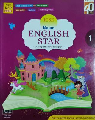 ICSE Be An English Star A Complete Course In English Class 1(Pepper back, UMA Raman)