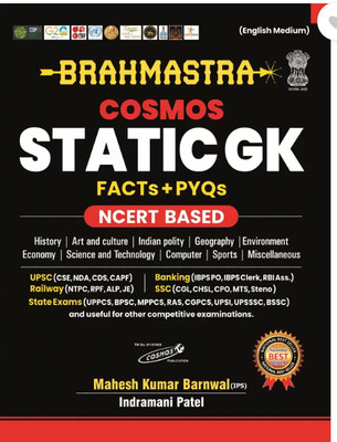 Cosmos Brahmastra Static GK |English Edition|FACTs+PYQs (Paperback, Mahesh Kumar Barnwal)(Paperback, Mahesh Kumar Barnwal) Cosmos Brahmastra Static GK |English Edition|FACTs+PYQs (Paperback, Mahesh Kumar Barnwal)(Paperback, Mahesh Kumar Barnwal)