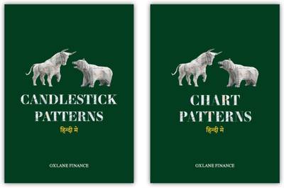 Chart Patterns And Candlestick Patterns Pocket Sized Book In Hindi (Combo Pack - 2 Book)