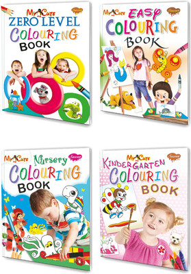 Sawan My Cute Series Colouring Book | Set Of 4 Books(Paperback, Manoj Publications Editorial Board)