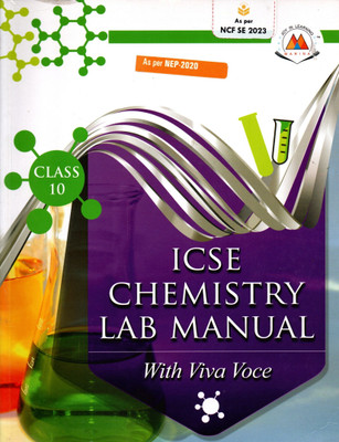 Chemistry Lab Manual For Icse Class-10, Marina Publications(Paperback, MRIDULA BHATTACHARYA)