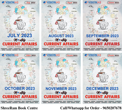 VISION IAS Monthly Magazine Current Affairs July To December 2023 English Medium For UPSC Civil Service Preparation Set Of 6 Books Photocopy 2024(Paperback, Vision IAS)