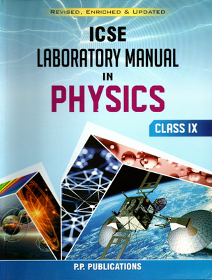 Icse Laboratory Manual In Physics Class - 9(Hardcover, PARVESH GUPTA)