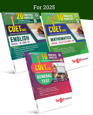 CUET Practice Paper Set | General Test + Mathematics + English | CUET UG Entrance Exam Books (CUET Sample Paper) - Based On Latest Exam Pattern | Pack Of 3(Paperback, Target Publications)