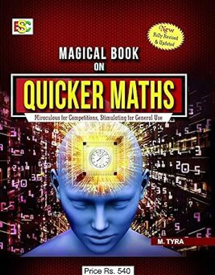 Magical Books On Quicker Maths English (Latest Edition) Perfect Paperback(Paperback, M.TYRA)