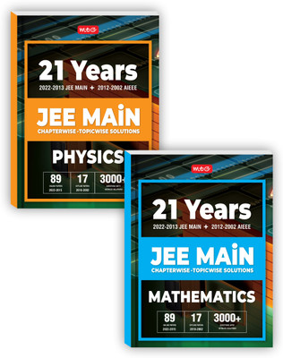 MTG 21 Years JEE MAIN Previous Years Solved Papers With Chapterwise Topicwise Solutions Physics & Mathematics (Set Of 2 Books) - JEE Main Books For 2023 Exam (89 JEE Main ONLINE & 17 OFFLINE Papers)(Paperback, MTG Editorial Board) MTG 21 Years JEE MAIN Previous Years Solved Papers With Chapterwise Topicwise Solutions Physics & Mathematics (Set Of 2 Books) - JEE Main Books For 2023 Exam (89 JEE Main ONLINE & 17 OFFLINE Papers)(Paperback, MTG Editorial Board)