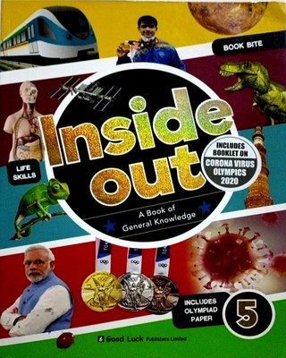 Nside Out - 5(Paperback, DR.RAMA ANAND)