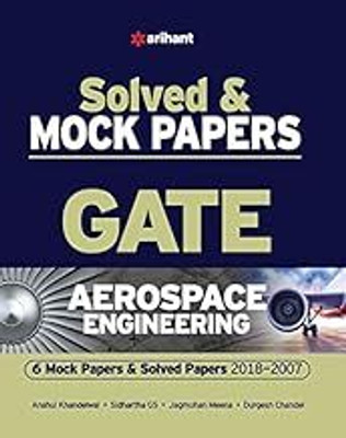 Aerospace Engineering Solved & Mock Papers GATE 2019 (Old Edition)(GUIDE, EXPERTS)