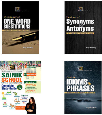 Sainik School Class 6 Mastery Combo: Guide Solved Paper & Practice Sets (English)(Paperback, Aruna Yadav)