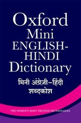 Oxford Mini ENGLISH-HINDI Dictionary Y024(Paperback, Dr Krishan Kumar Goswami)