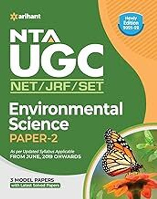NTA UGC NET Environmental Science Paper 2(Paperback, experts)