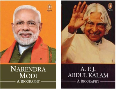 Narendra Modi: A Biography & A.P.J.Abdul Kalam: A Biography (Combo Set Of 2 Books)(Paperback, Kaushal Goyal)
