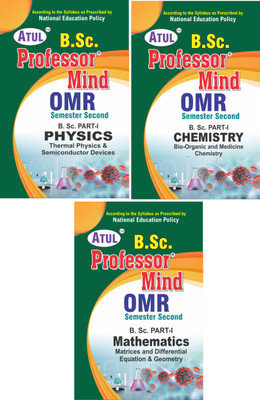 Atul Professor Mind Second Semester B.sc Model Paper In English Based On OMR Pattern (Physics, Chemistry,Maths) Combo Of 3 Books Last Year Paper Solved(Paperback, Aman Prakashan)