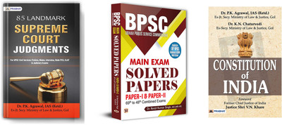 85 Landmark Judgments That Transformed India + 70th BPSC Mains Exam (Bihar Public Service Commission) Solved Papers 1&2 Years Wise & Topicwise Detailed Solution 69th To 48th Combined Competitive & CDPO Exams + Constitution Of India ( Set Of 3 Books )(Paperback, P.K Agrawal, Dr. Ranjit Kumar Singh, I
