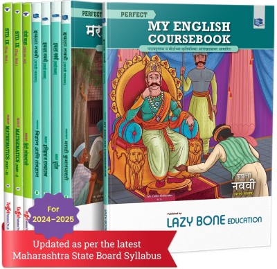 Std 9 Perfect Notes Entire Set Books | Semi English Medium | Maharashtra State Board | Includes Textual Question Answers And Chapterwise Assessment | Based On Std 9th New Syllabus | All Subjects | Set Of 8 Books(Paperback, Content Team at Target Publications)