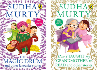 Magic Drum And Other Favourite Stories & How I Taught My Grandmother To Read: And Other Stories By Sudha Murty (SET OF 2 BOOKS)(Paperback, Murty Sudha)