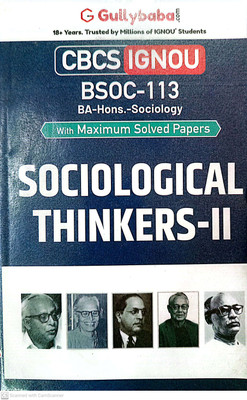 IGNOU BA Sociology Hons. Help Guide (BSOC-113, Sociological Thinkers-2)(PAPER BINDING, GPH)