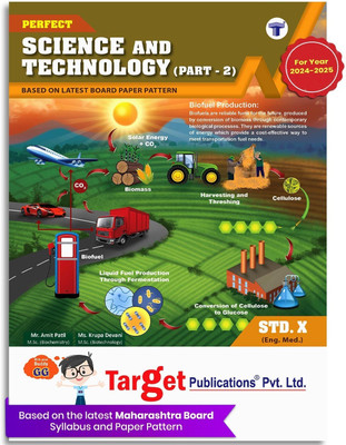 Std. 10th Perfect Science and Technology - 2 Notes, English Medium (Maharashtra Board)(Paperback, Ms. Rachel Fernandes, Mr. Rahul Jawale, Mrs. Tejal Shinde)
