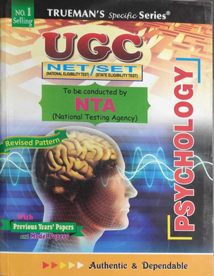 Truemans NTA UGC NET Psychology 2022(Paperback, TRUEMAN EXP.)