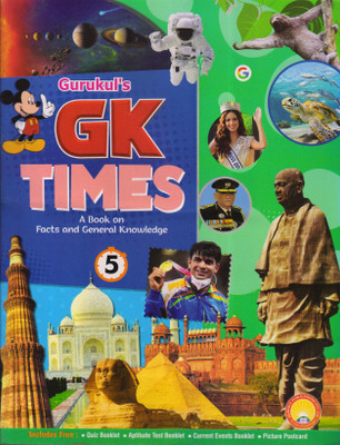 Gurukul's GK TIME A Book On Facts And General Knowledge For CBSE Class - 5(Paperback, Raghv Khanna, Karan Khanna)
