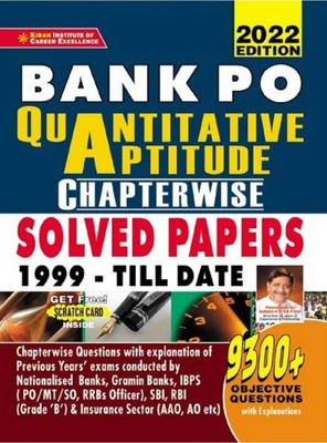 Kiran Bank PO Quantitative Aptitude Chapterwise Solved Papers 1999- Till Date | 9300+ Objective Questions With Explanations | English Medium(Paperback, Kiran Institute of career excellence) Kiran Bank PO Quantitative Aptitude Chapterwise Solved Papers 1999- Till Date | 9300+ Objective Questions With Explanations | English Medium(Paperback, Kiran Institute of career excellence)