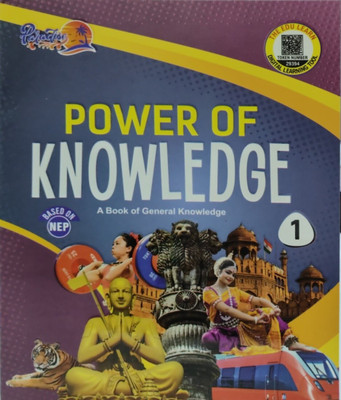 Paradise Power Of Knowledge-1(Paperback, T)
