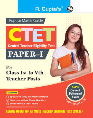 CTET : Paper-I (For Class Ist To Vth Teacher Posts) Exam Guide English(Paperback, RPH Editorial Board)
