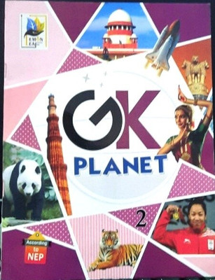 Lemon Leaf Gk Planet 2(Paperback, PANKAJ JAIN)