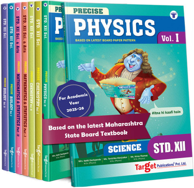 Std 12 Science - Physics, Chemistry, Mathematics & Biology (PCMB) | Science | Precise Notes | HSC Maharashtra State Board | Based On The Std 12th New Syllabus | 8 Books(Paperback, Target Publications)