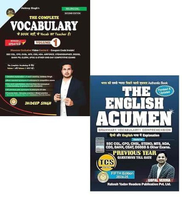 Jaideep Sir Vocabulary Book Vol 1 Bilingual 2nd Edition | The Complete Voacbulary + The English Acumen (5th Edition) For SSC CDS NDA BANK Etc Exams. Bilingual And Descriptive Content(Paperback, gopal verma + jaideep sir) Jaideep Sir Vocabulary Book Vol 1 Bilingual 2nd Edition | The Complete Voacbulary + The English Acumen (5th Edition) For SSC CDS NDA BANK Etc Exams. Bilingual And Descriptive Content(Paperback, gopal verma + jaideep sir)