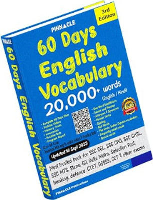 Pinnacle SSC 60 Days English Vocabulary 3rd Edition(Paperback, Pinnacle Publications)