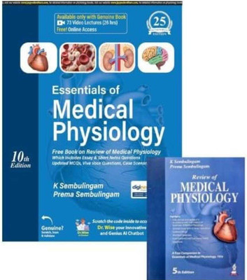 Essentials Of Medical Physiology (Free Book On Review Of Medical Physiology)(Paperback, K Sembulingam, Prema Sembulingam)