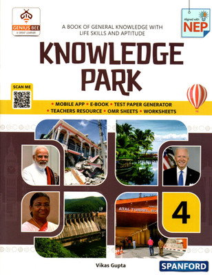 Spanford, Knowledge Park, Class-4(Paperback, Vikas Gupta)