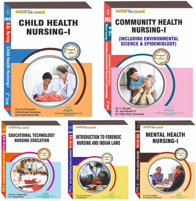 Best Book For B.SC NURSING 5th SEMESTER (5 IN 1) COMBO PACK, According Indian Nursing Council (INC) Syllabus(Paperbook, Dr. R. Francis Moses, Dr. Swamyvel Sethuraman)