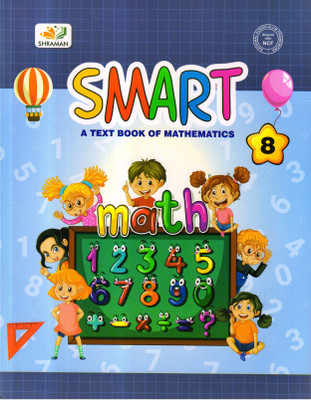 Smart A Text Book Of Mathematics - 8(Paperback, RICHA JAIN)