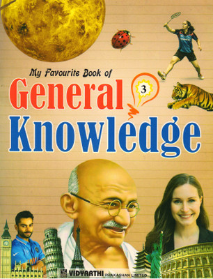 My Favourite Book Of GENERAL KNOWLEDGE CLASS - 3(Paperback, S C SHARMA)
