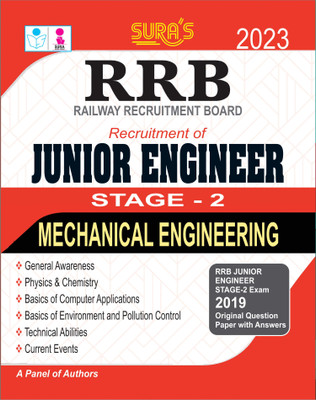 SURA`S RRB Junior Engineer Stage - 2 Mechanical Engineering Exam Book In English Medium - Latest Updated Edition 2023(Paperback, V.V.K Subburaj)