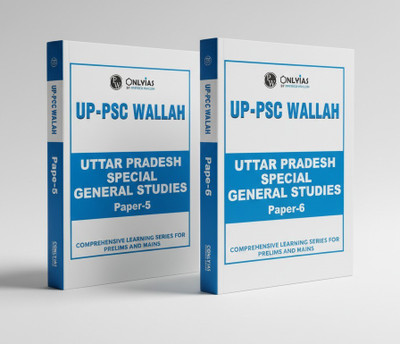 PW ONLYIAS UP-PSC Wallah Uttar Pradesh Special General Studies Paper 5 & 6 Combo Set (English/Hindi) | UPPSC Mains Exam Preparation Book(Paperback, Physics Wallah)