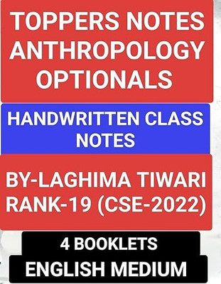 Toppers Notes (Anthropology Optional, Handwritten Class Notes, 4 Booklets, English Medium, By - Laghima Tiwari) Rank-19 CSE-2022 Black And White [Spiral-Bound](Spiral Bound, Laghima Tiwari)