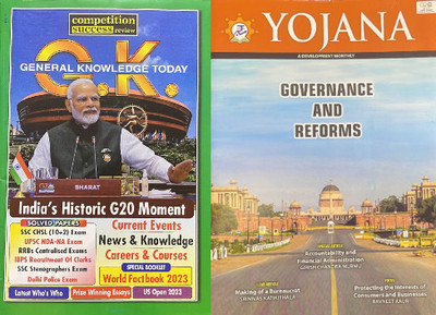 Yojana English September 2023 And General Knowledge Today October 2023(Paperback, Yojana)