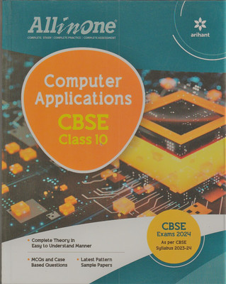 Arihant All In One Computer Applications Class-10(Paperback, NEETU GAIKWAD)