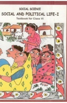 Ncert Social And Political Life Part - 1 Textbook In Social Science For Class - 6(yes, ncert)