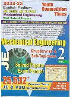 Mechanical Engineering (Vol.2) (JE Solved Papers Exam Planner With Quick Revision Chart)(book, Youth Competition Times)