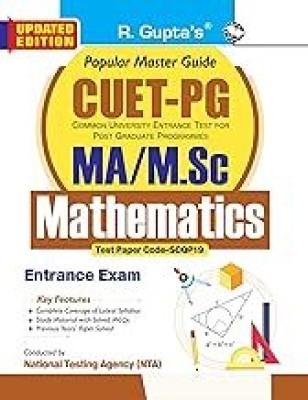 CUET-PG : MA/M.Sc/M.Sc B.Ed Mathematics Entrance Exam Guide Paperback – 12 January 2024(Paperback, RPH Editorial Board)