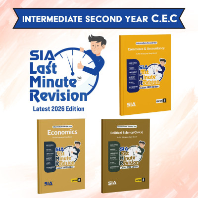 TG LMR Intermediate Second Year CEC Political Science (Civics), Economics, Commerce And Accountancy (3 Book Set) Edition 8 Latest & Updated 2026(Paperback, SIA LMR Series)