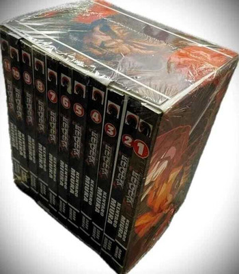 Berserk Manga Box Set (Volume: 1-11) (Paperback, Miura Kentaro)(Paperback, Miura Kentaro)