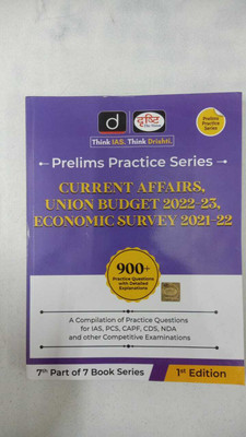 (Pps) Current Affairs,union Budget 2022-23,economic Survey 2021-22 (Paperback, Drishti Team)(Paperback, DRISHTI PUBLICATION)