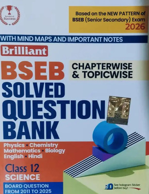 Brilliant Question Bank Science English Medium(Paperback, Brilliant publication)